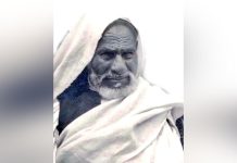 كتب وثّقت سيرة عمر المختار ومقاومته للاحتلال الإيطالي كتب وثّقت سيرة عمر المختار ومقاومته للاحتلال الإيطالي