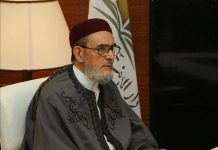 مفتي ليبيا: الصمت على إبادة غزة شراكة في الجريمة مفتي ليبيا: الصمت على إبادة غزة شراكة في الجريمة