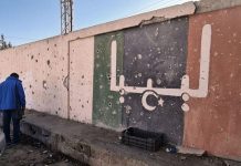 هل تسقط ليبيا في أتون المواجهة بين الشرق والغرب؟ هل تسقط ليبيا في أتون المواجهة بين الشرق والغرب؟