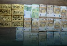 الجمارك الليبية تضبط 135 ألف يورو و8 سبائك ذهب في رأس اجدير الجمارك الليبية تضبط 135 ألف يورو و8 سبائك ذهب في رأس اجدير