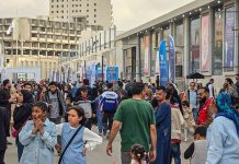 ليبيا توسّع تسجيل فروع الشركات الأجنبية ليبيا توسّع تسجيل فروع الشركات الأجنبية