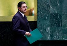 طموح المغرب لعضوية مجلس الأمن يصطدم بمنافسة ليبية طموح المغرب لعضوية مجلس الأمن يصطدم بمنافسة ليبية