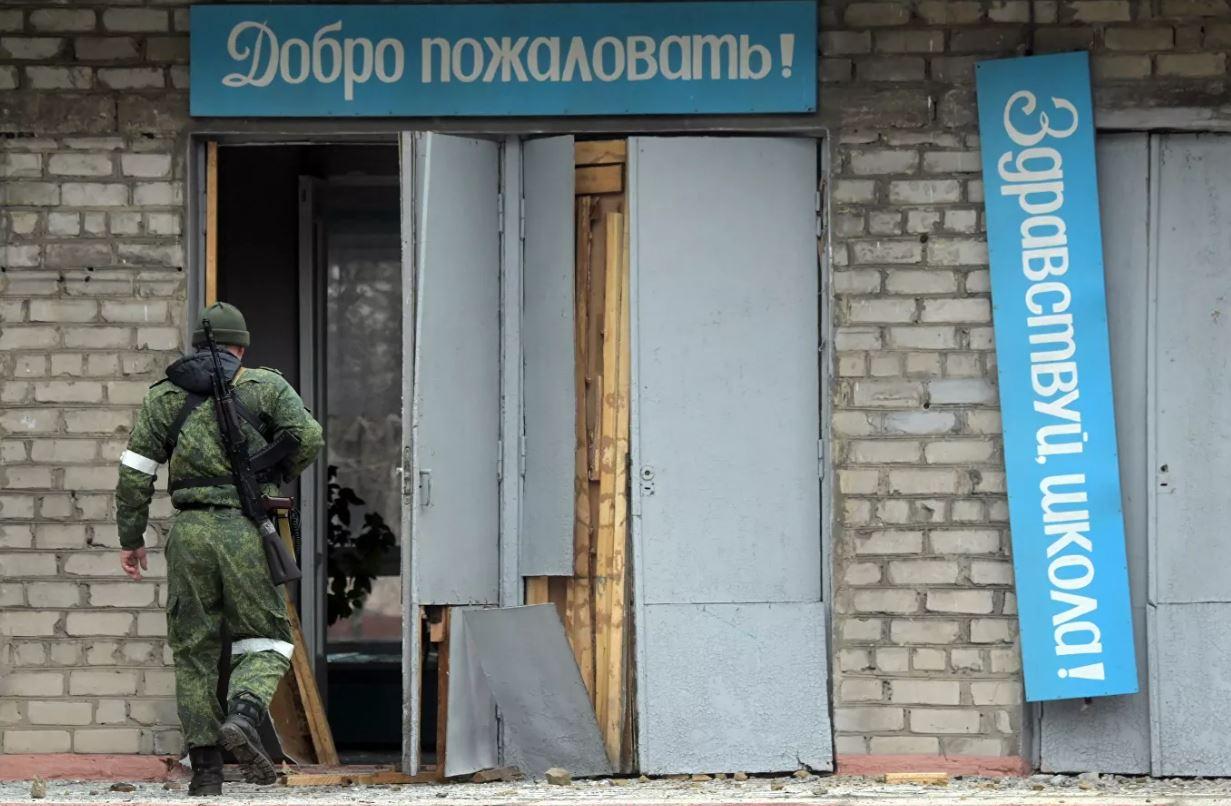 Opération militaire russe: Opération militaire russe: