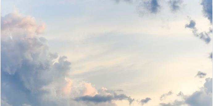 Météorologie : Une politique nationale en gestation Météorologie : Une politique nationale en gestation