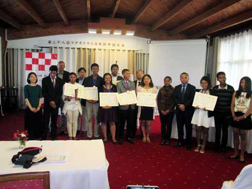 Ambassade du Japon : Va pour la 30e édition du concours de discours en langue japonaise Ambassade du Japon : Va pour la 30e édition du concours de discours en langue japonaise