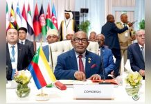 Sommet de Doha: Changement de Paradigme ou Circonstance Sommet de Doha: Changement de Paradigme ou Circonstance