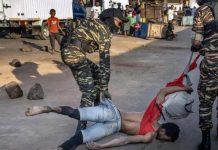 Bavures des Forces de Sécurité: Enquêtes Annoncées Bavures des Forces de Sécurité: Enquêtes Annoncées