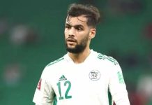 Nouveau Coup Dur pour les Fennecs Avant la CAN 2025 Nouveau Coup Dur pour les Fennecs Avant la CAN 2025