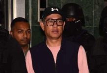 Tribunal Gèle Comptes et Saisit Biens de Ravatomanga Tribunal Gèle Comptes et Saisit Biens de Ravatomanga