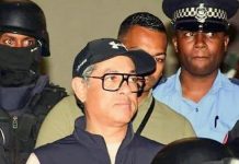 Maurice: Mamy Ravatomanga Placé en Détention Maurice: Mamy Ravatomanga Placé en Détention