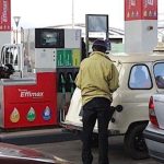 Carburant: le Prix de L’Essence en Baisse Carburant: le Prix de L’Essence en Baisse