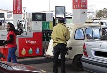 Carburant: le Prix de L’Essence en Baisse Carburant: le Prix de L’Essence en Baisse