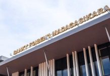 Les Réserves en Devises Atteignent 3,4 Milliards de Dollars Les Réserves en Devises Atteignent 3,4 Milliards de Dollars