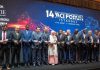 Istanbul Accueille le Forum Mondial Türkiye–Afrique Istanbul Accueille le Forum Mondial Türkiye–Afrique