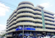 Banks post good tidings in 2025 first half Banks post good tidings in 2025 first half