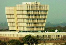 Year of monetary restraint in Malawi Year of monetary restraint in Malawi