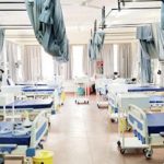 Study exposes gaps in maternal sepsis care Study exposes gaps in maternal sepsis care