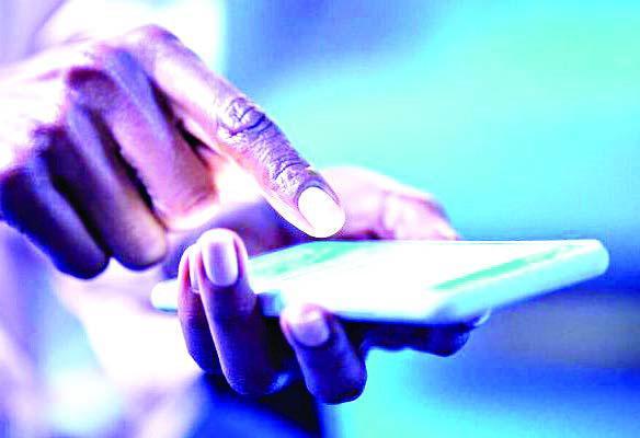 Bank levy deductions attract public outcry Bank levy deductions attract public outcry