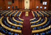 Parliament Approves K10.978 Trillion 2026/27 Budget Parliament Approves K10.978 Trillion 2026/27 Budget