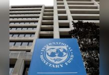 IMF Ends Malawi Visit Without Funding Deal IMF Ends Malawi Visit Without Funding Deal
