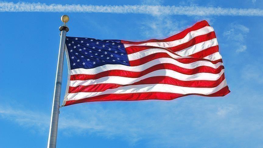 Washington exclut l’Éthiopie, le Mali et la Guinée de l’Agoa Washington exclut l’Éthiopie, le Mali et la Guinée de l’Agoa