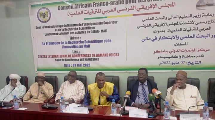 Conseil Africain Franco-Arabe pour les Grades (CAFAG) : Promouvoir la recherche scientifique à travers des échanges multiculturels