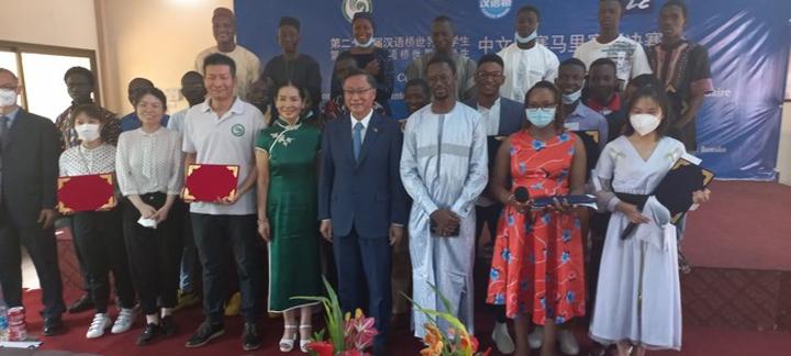 Concours international de la langue chinoise : Un étudiant de l’institut et une élève de la classe Confucius lauréats Concours international de la langue chinoise : Un étudiant de l’institut et une élève de la classe Confucius lauréats