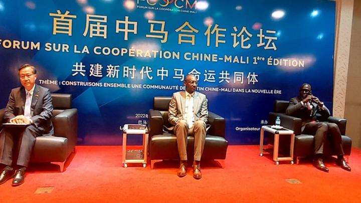 Première édition du Forum sur la Coopération Chine-Mali : les relations entre Pékin et Bamako passées en revue Première édition du Forum sur la Coopération Chine-Mali : les relations entre Pékin et Bamako passées en revue