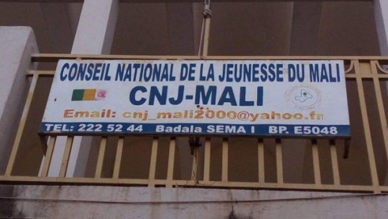 Conseil national des jeunes du Mali : les autorités décident de fermer les bureaux Conseil national des jeunes du Mali : les autorités décident de fermer les bureaux