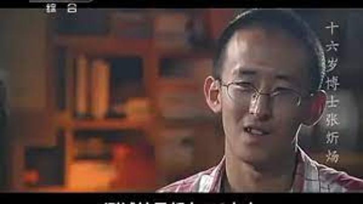 Pour zhang xinyang, mathématicien prodige chinois, “ne rien faire est la clé du bonheur” Pour zhang xinyang, mathématicien prodige chinois, “ne rien faire est la clé du bonheur”