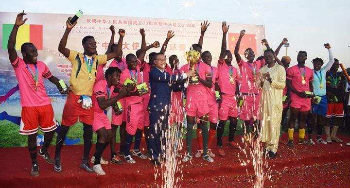 Mali : la FSHSE s’adjuge le trophée de la 2e édition de la « Coupe de l’Ambassadeur de Chine » de football Mali : la FSHSE s’adjuge le trophée de la 2e édition de la « Coupe de l’Ambassadeur de Chine » de football