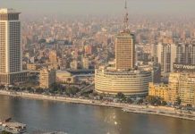 Inauguration au Caire du Siège de L’Agence Spatiale Africaine Inauguration au Caire du Siège de L’Agence Spatiale Africaine