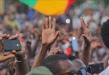 Marche des Partis Politiques Réprimée à Bamako Marche des Partis Politiques Réprimée à Bamako