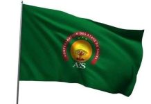 L’AES Valide Son Hymne Officiel L'AES Valide Son Hymne Officiel