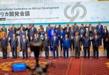 Participation du Président Ndayishimiye à TICAD9 Participation du Président Ndayishimiye à TICAD9