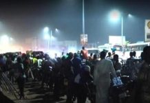 Rançon Record Versée au Jnim pour Otage Émirati