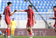 Tunisie Éliminée par L’Autriche en Coupe U17 Tunisie Éliminée par L'Autriche en Coupe U17