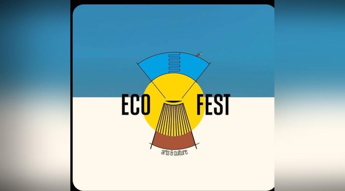 ECOFEST: Dakar Abritera la 1ÈRe ÉDition ECOFEST: Dakar Abritera la 1ÈRe ÉDition