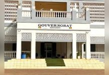 Couvre-Feu Prolongé de Trois Mois à Sikasso Couvre-Feu Prolongé de Trois Mois à Sikasso