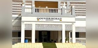 Couvre-Feu Prolongé de Trois Mois à Sikasso Couvre-Feu Prolongé de Trois Mois à Sikasso