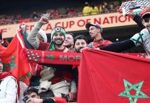 Maroc Contre Sanctions CAF Finale Coupe D’Afrique Maroc Contre Sanctions CAF Finale Coupe D'Afrique