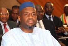 Cour D’Appel de Bamako Confirme Condamnation Mara Cour D’Appel de Bamako Confirme Condamnation Mara