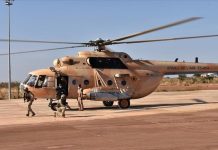 Fama Effectue Frappe Aérienne à Yélimané Fama Effectue Frappe Aérienne à Yélimané