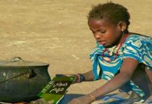 هل تختزل الصورة المشهد الانتخابي بموريتانيا ؟