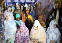 زوجة غزواني تساند زوجها بدعم حملة النساء