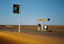 شركة BP تؤكد أن مشروع الغاز يسير بوتيرة مناسبة لإطلاقة سنة 2022 مشروع السلحفاة الكبرى /آحميّم