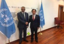 روما: مفوض الأمن الغذائي يجري مباحثات مع المدير العام لمنظمة الأغذية والزراعة