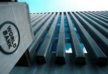 البنك الدولي يرد علي موقع العلم ويدافع عن شراكته مع موريتانيا وعن تناقض تقاريره مع الواقع