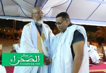 أحزاب الأغلبية تختار ولد اطول عمرو نائبا لرئيس البرلمان