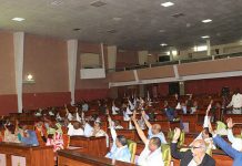 انتخاب رؤساء لجان الجمعية الوطنية